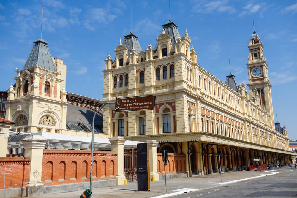 Venez visiter le Musée de la Langue Portugaise pour en apprendre plus sur l'évolution de la langue portugaise dans le monde ©Shutterstock