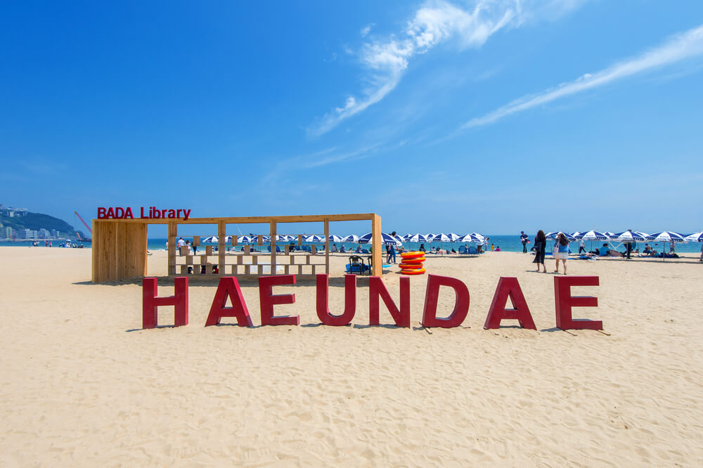 Le plage paradisiaque de Haeundae à Busan en Corée-du-Sud ©Shutterstock
