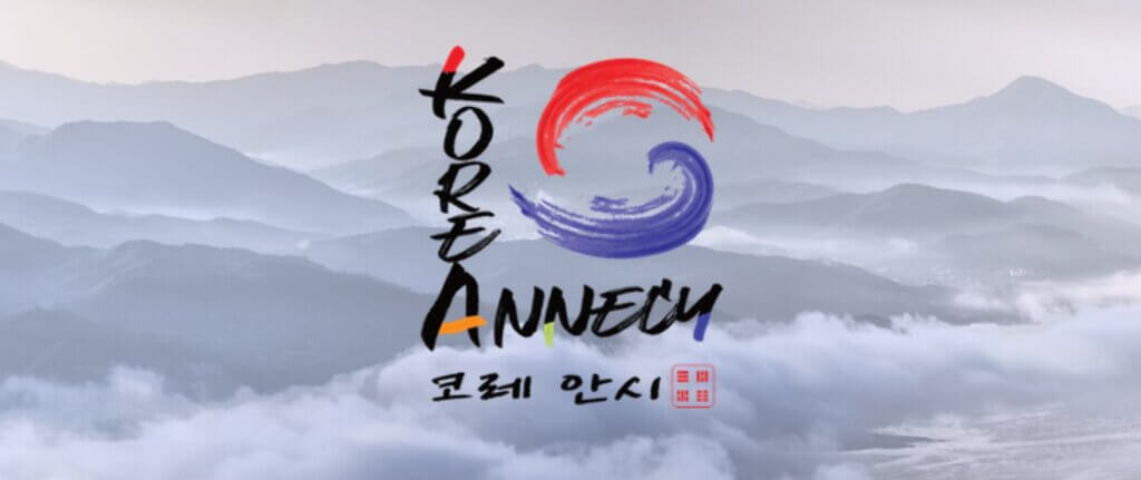 Page de couverture de KoreAnnecy sur Facebook ©Facebook - KoreAnnecy